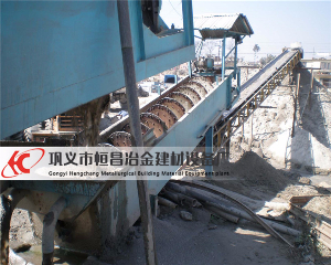 云南螺旋洗石機(jī)施工現(xiàn)場(chǎng)圖 云南螺旋洗石機(jī)施工現(xiàn)場(chǎng)圖